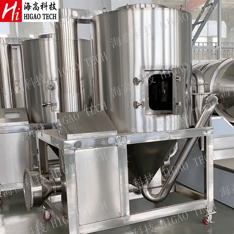 Tea Honey Egg Fruit Juice Coffee Milk Dehydrator Powder Drying Machine